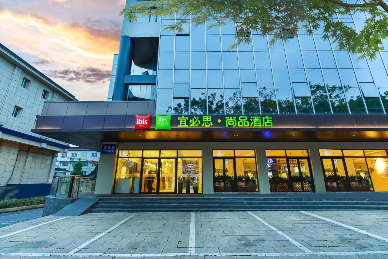 Ibis Suzhou Sanxiang Road Hotel מראה חיצוני תמונה